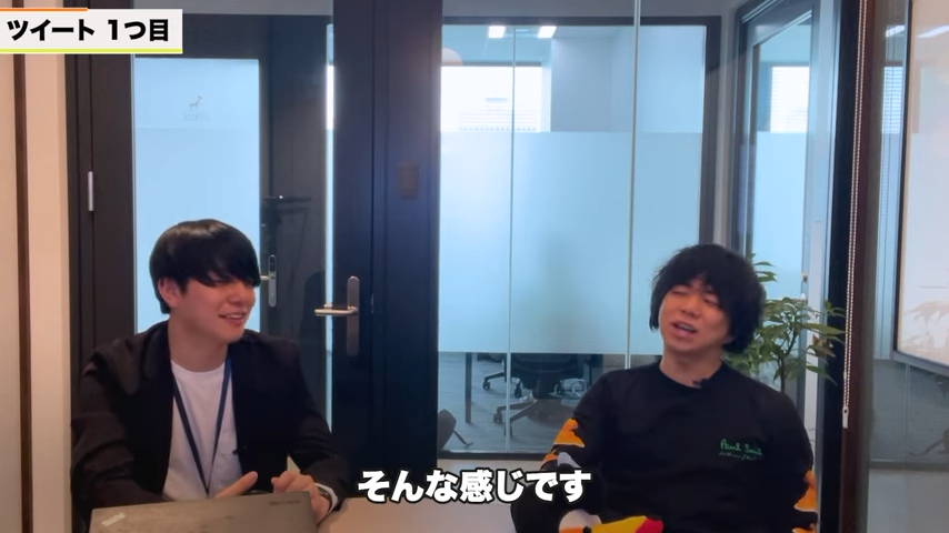 Kintone（キントーン）