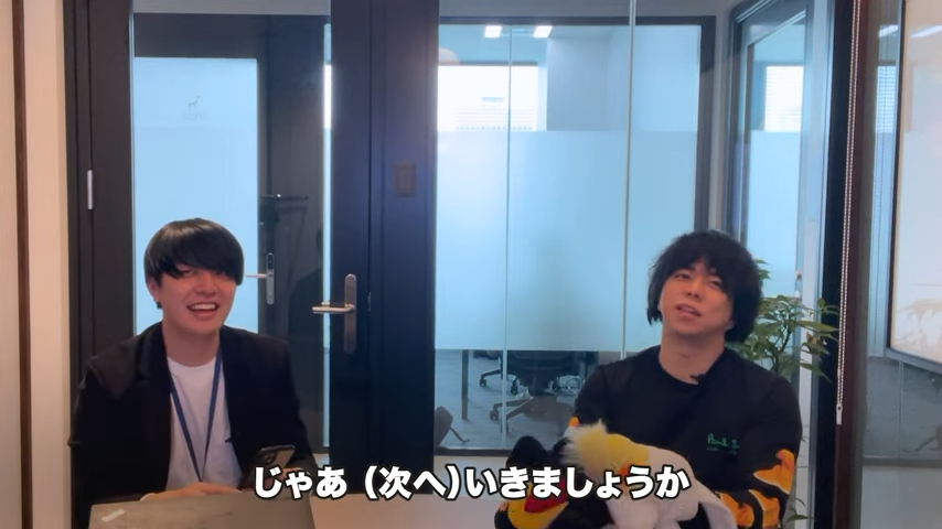 Kintone（キントーン）