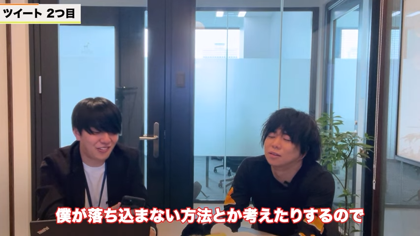 Kintone（キントーン）