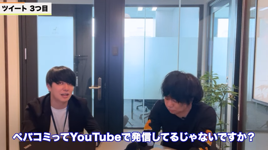 Kintone（キントーン）