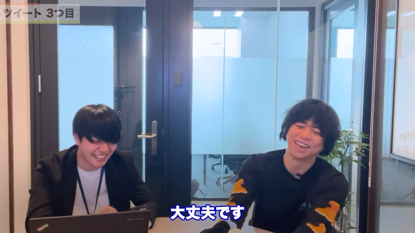 Kintone（キントーン）