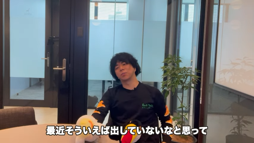 Kintone(キントーン)