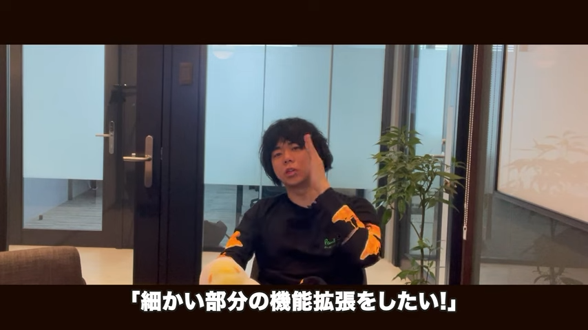 Kintone(キントーン)