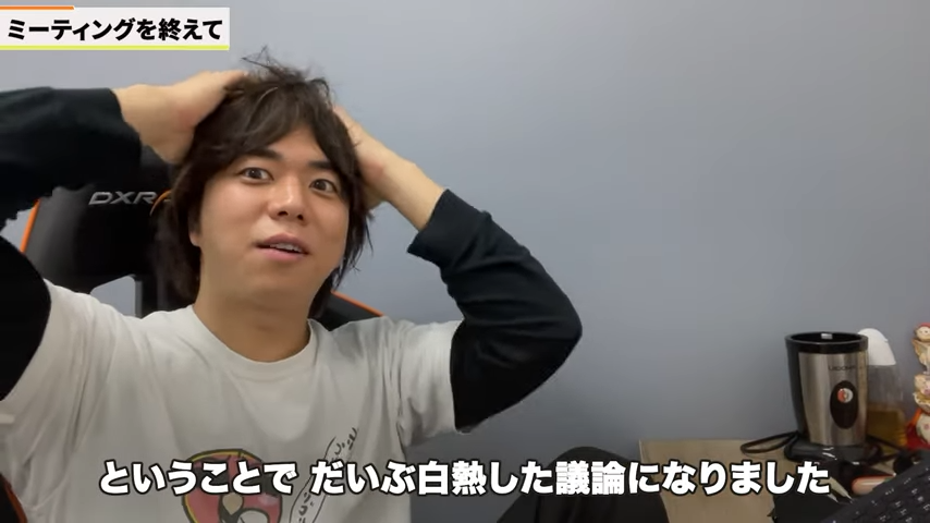 Kintone（キントーン）