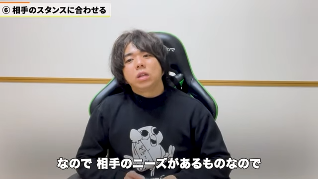 Kintone（キントーン）