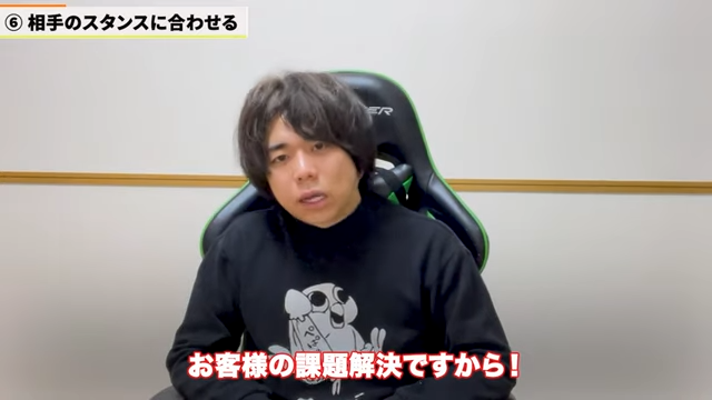 Kintone（キントーン）