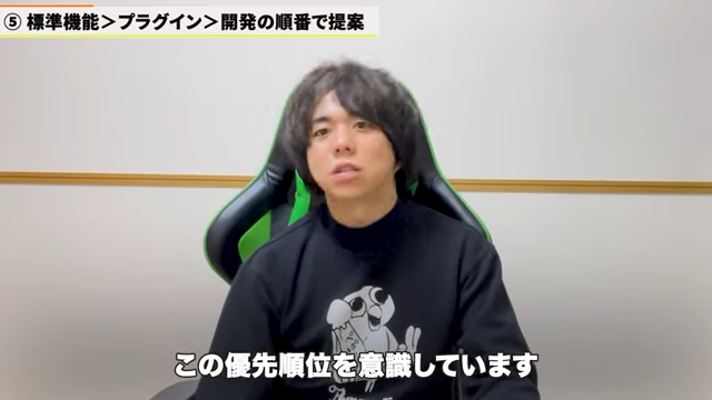 Kintone（キントーン）