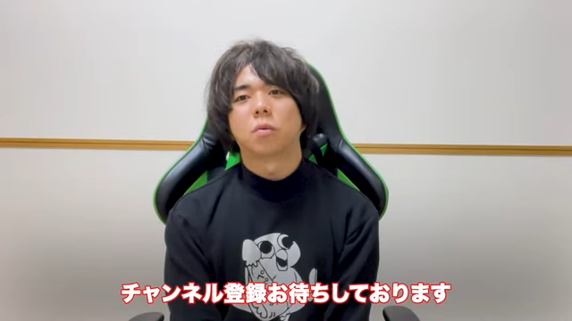 Kintone（キントーン）