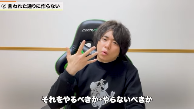 Kintone（キントーン）