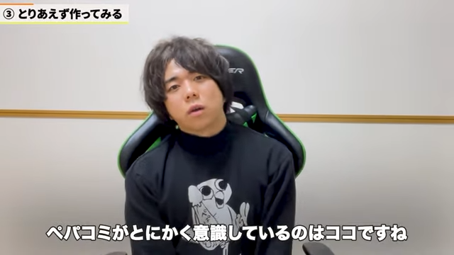 Kintone（キントーン）