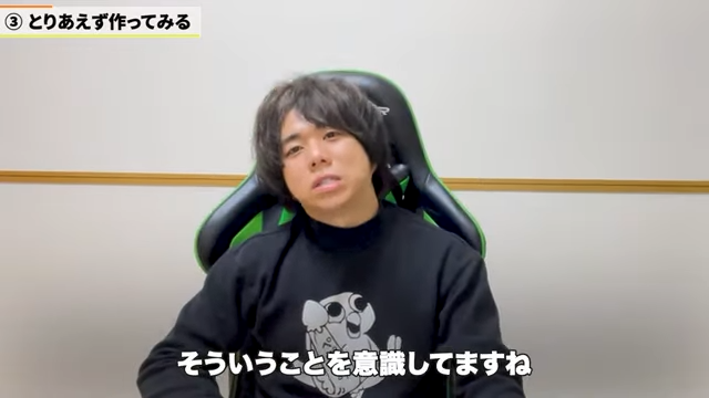 Kintone（キントーン）