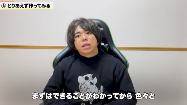 Kintone（キントーン）