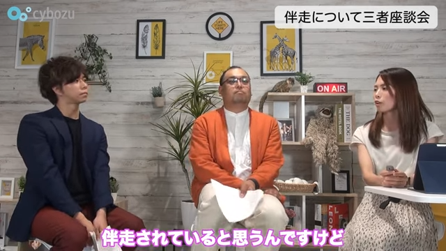 Kintone(キントーン)