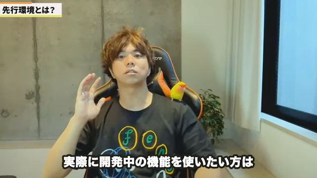 Kintone(キントーン)