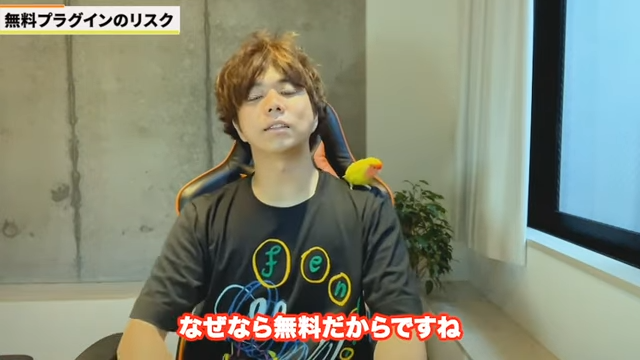 Kintone(キントーン)