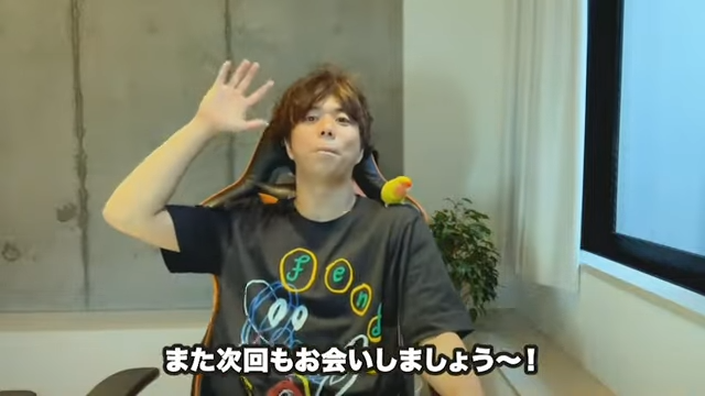 Kintone(キントーン)