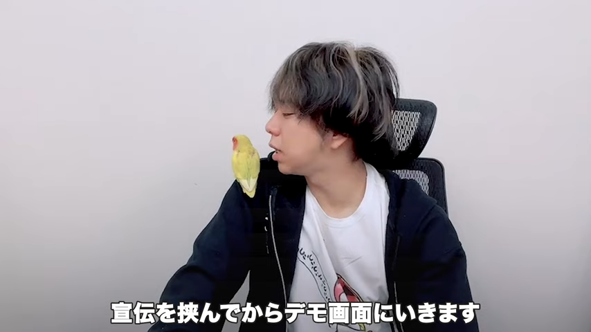 Kintone(キントーン)