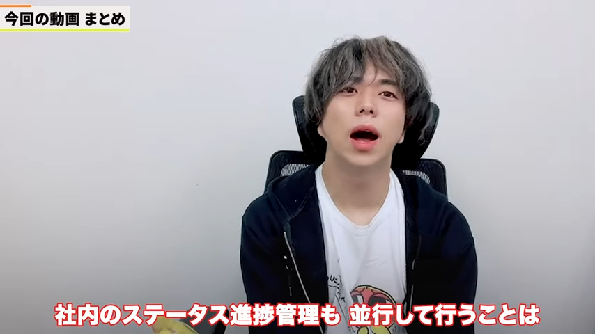 Kintone(キントーン)