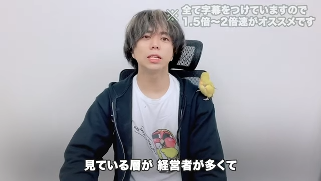 Kintone（キントーン）