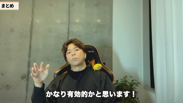 Kintone（キントーン）