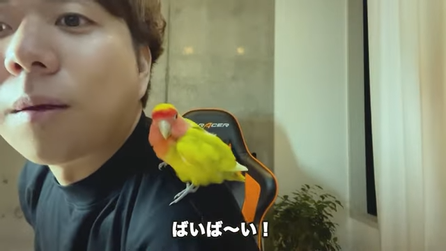 Kintone（キントーン）