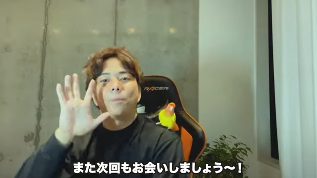 Kintone(キントーン)