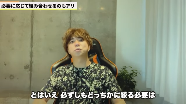 Kintone（キントーン）