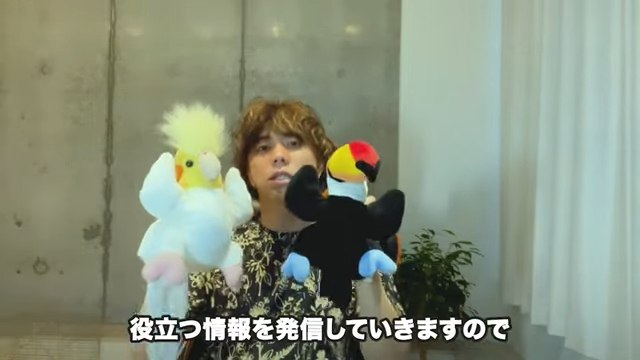 Kintone（キントーン）