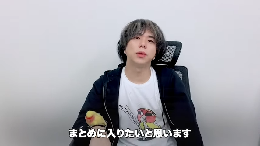 Kintone(キントーン)