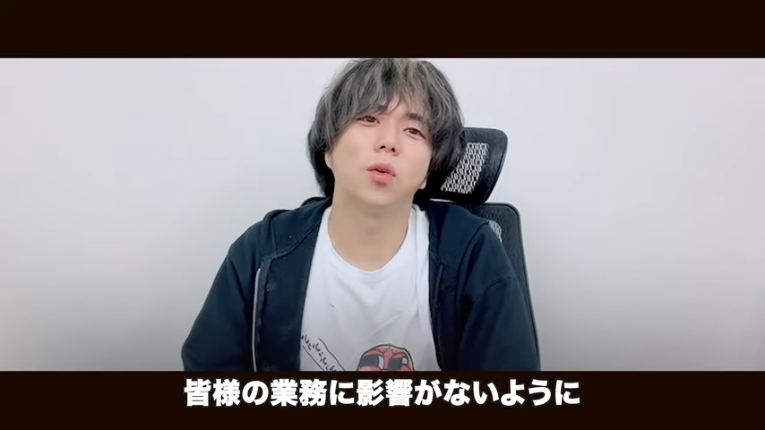 Kintone(キントーン)