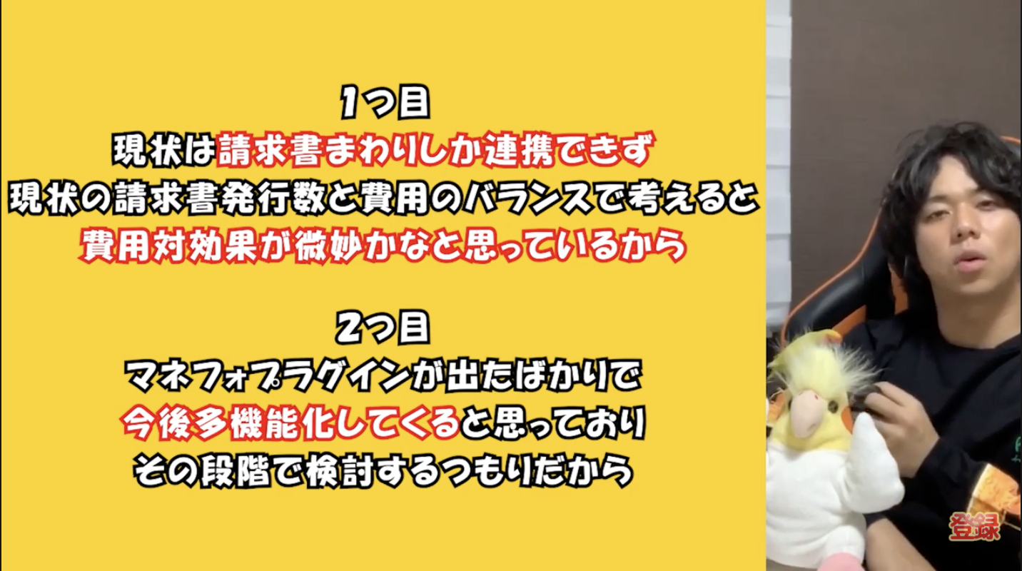 プラグイン使わない理由