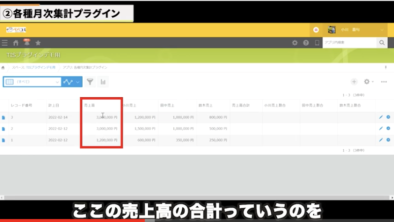 スクリーンショット-2022-05-10-