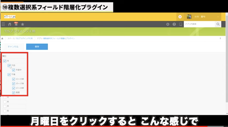 株式会社水上 / ジェントス商品