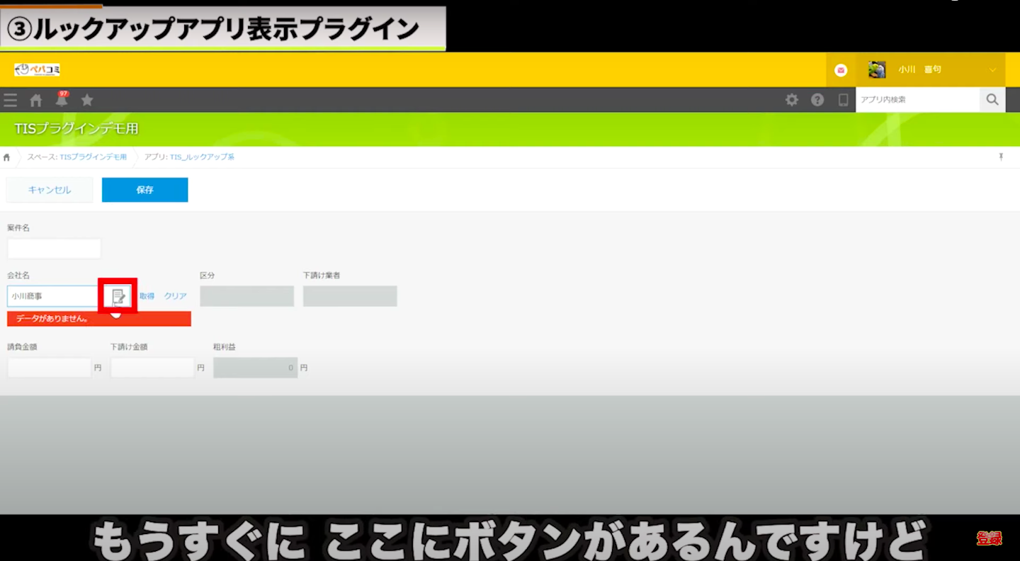 ヌック (プロフィール12/6更新)様 リクエスト 10点 まとめ商品 ー様 リクエスト 10点 まとめ商品.