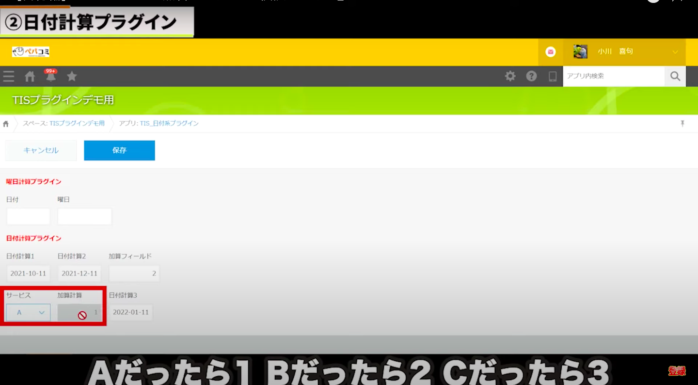 キョンタ　　おまとめ６点 DBLTACTのことならのことなら三共コーポレーション