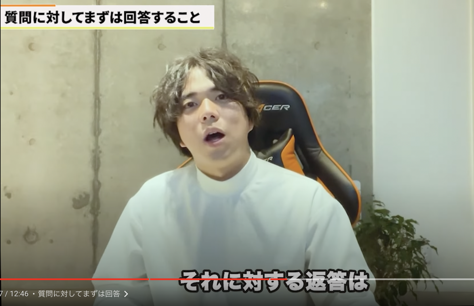 kintone(キントーン)