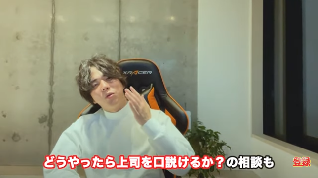 kintone(キントーン)
