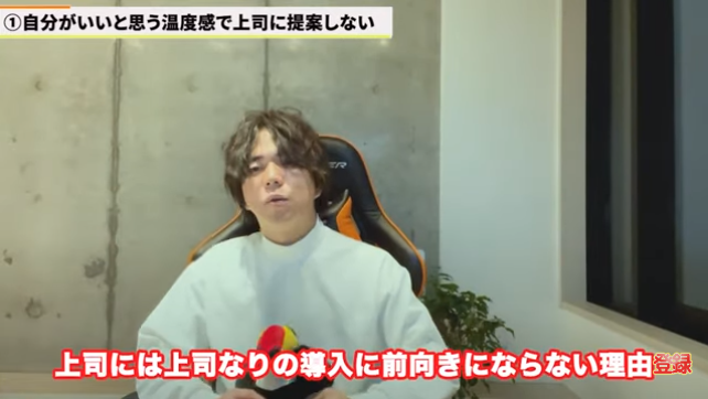 kintone(キントーン)