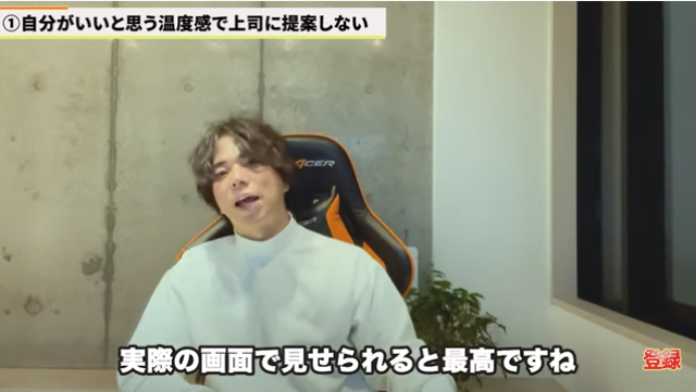 kintone(キントーン)