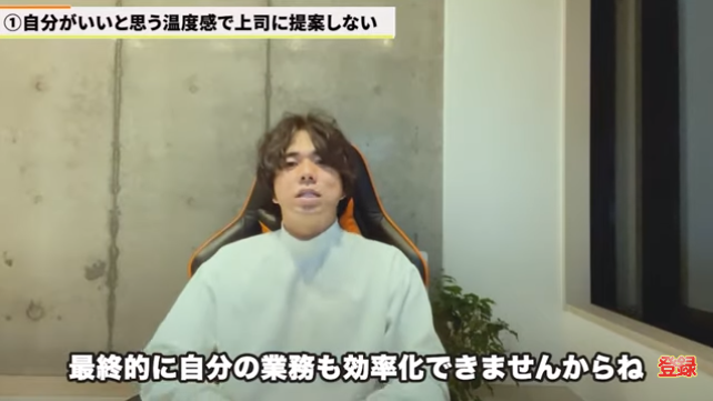 kintone(キントーン)
