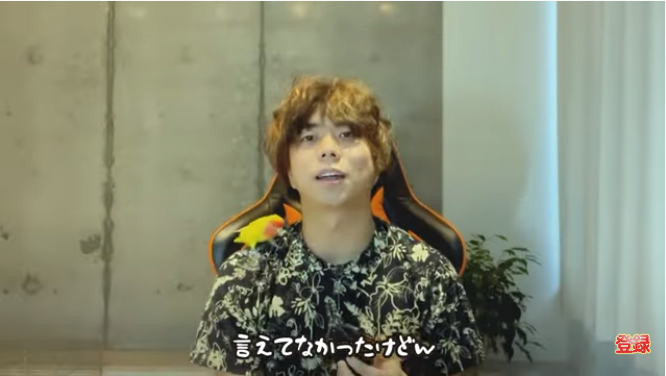 kintone(キントーン)