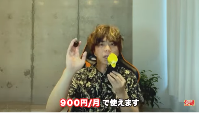 kintone(キントーン)