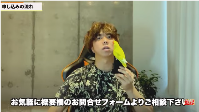 kintone(キントーン)