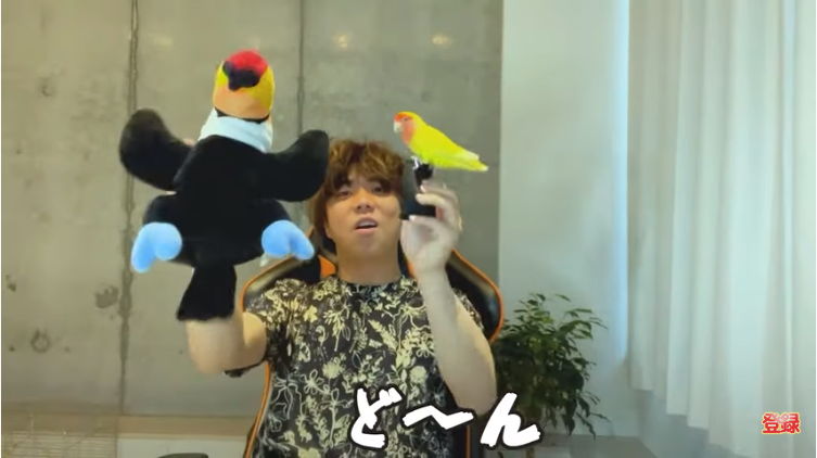 kintone(キントーン)