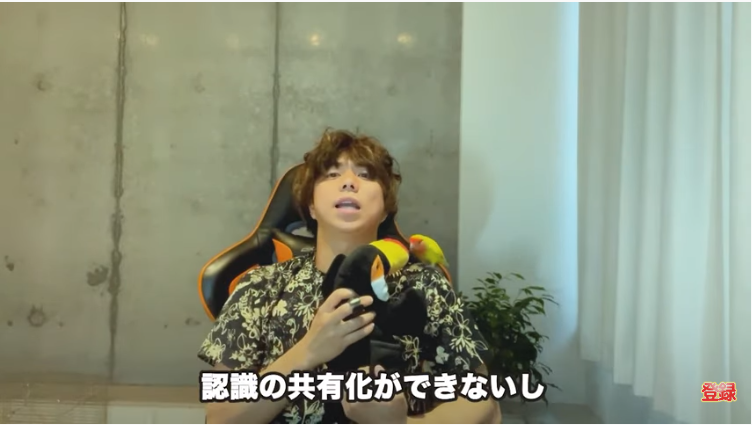 kintone(キントーン)