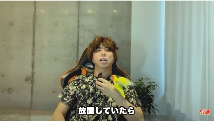 kintone(キントーン)