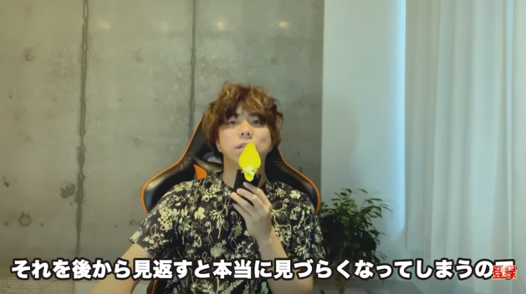 kintone(キントーン)