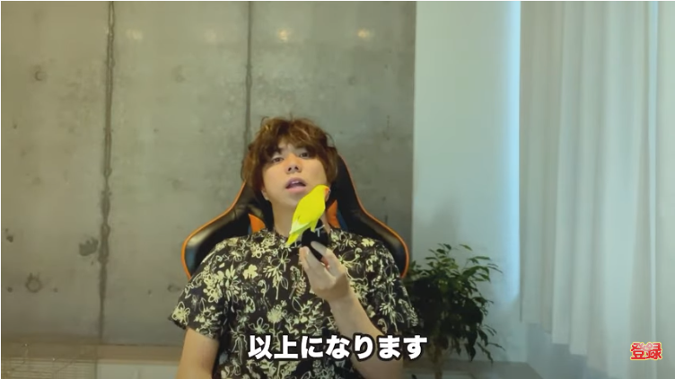 kintone(キントーン)