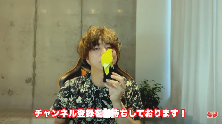 kintone(キントーン)