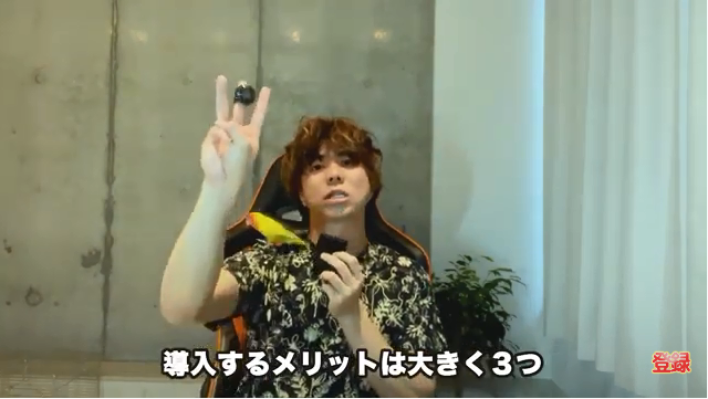 Kintone(キントーン)